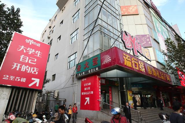 风水化解，效果立杆见影，沐真命理风水催财化解纪实