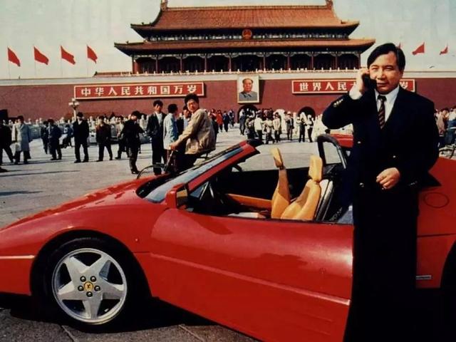 “传奇倒爷”的发迹史