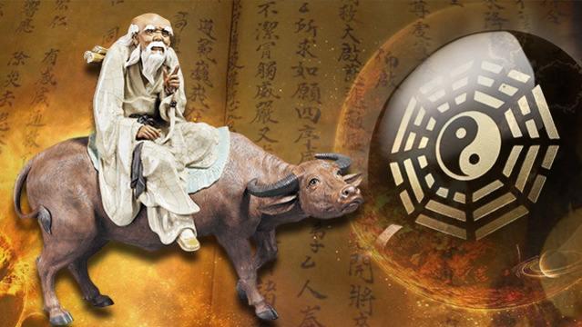 生辰命理教学初级课程17（非视频）