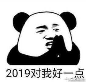 @￥网站上姓名测试打分到底准不准？90％人都走进了误区！