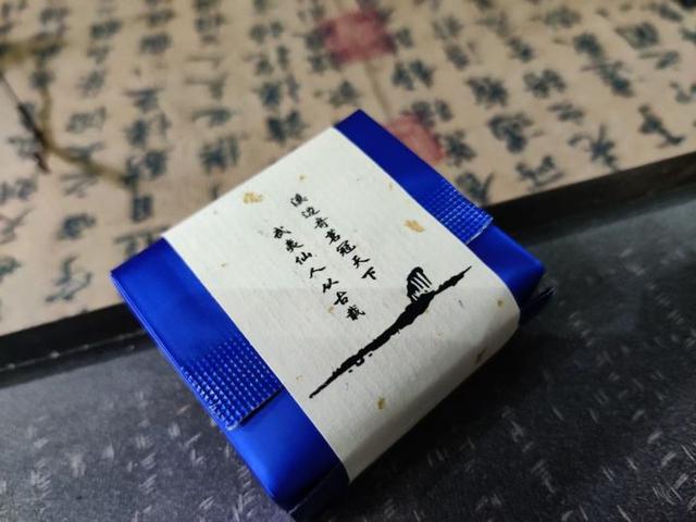 独昏闷：生辰分析性格实战案例