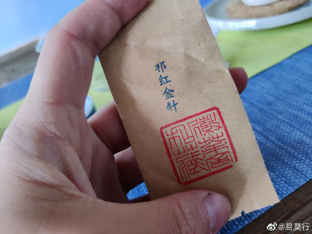 独昏闷：生辰分析性格实战案例