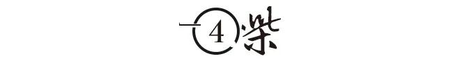 1951年杨登瀛在南京被抓捕，宣判前高呼，陈赓可证明我身份
