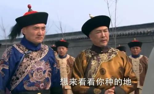 1929年故宫公开一张生辰生辰，揭开康熙传位之谜，雍正没有篡位