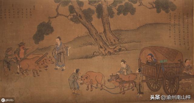 相关培训机构拟定的命理学专业工作者专业评级考核大纲，值得收藏