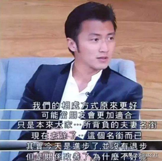 起底锋菲芝世纪纠葛：为何张柏芝谢霆锋彼此相爱，却注定无缘？