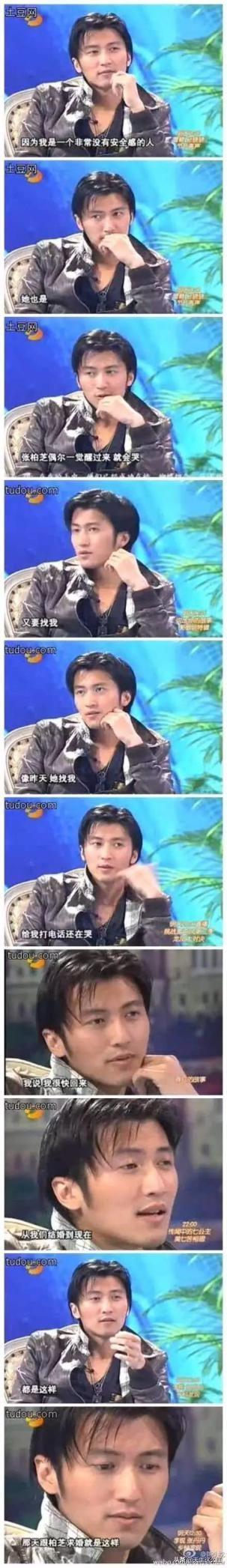 起底锋菲芝世纪纠葛：为何张柏芝谢霆锋彼此相爱，却注定无缘？