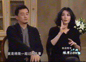 起底锋菲芝世纪纠葛：为何张柏芝谢霆锋彼此相爱，却注定无缘？