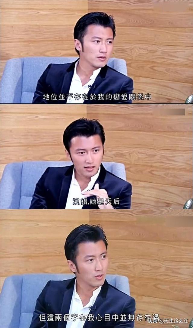 起底锋菲芝世纪纠葛：为何张柏芝谢霆锋彼此相爱，却注定无缘？
