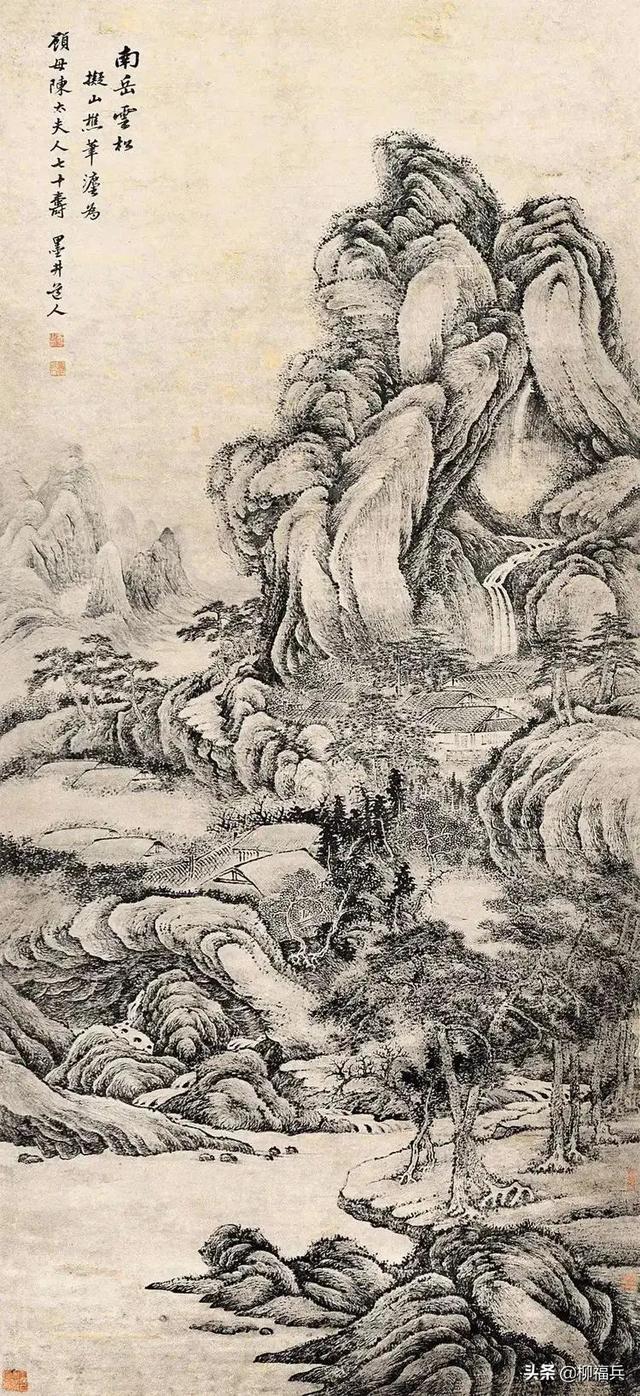 三十幅名家山水中堂，太养眼了
