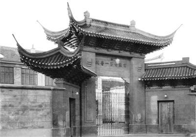 市第一医院“棂星门”见证百年变迁