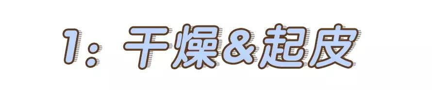 关晓彤这生辰真硬，被黑N年，这次终于怼回了？