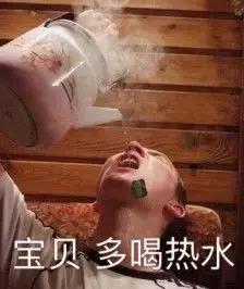 关晓彤这生辰真硬，被黑N年，这次终于怼回了？
