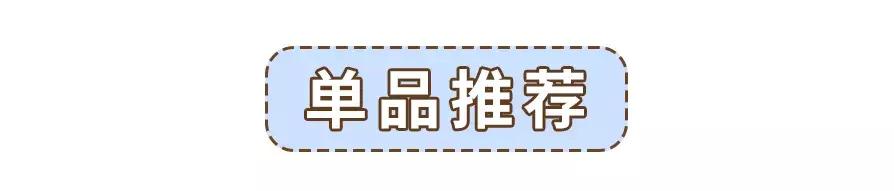 关晓彤这生辰真硬，被黑N年，这次终于怼回了？