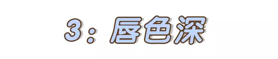 关晓彤这生辰真硬，被黑N年，这次终于怼回了？
