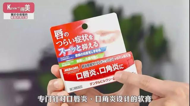 关晓彤这生辰真硬，被黑N年，这次终于怼回了？