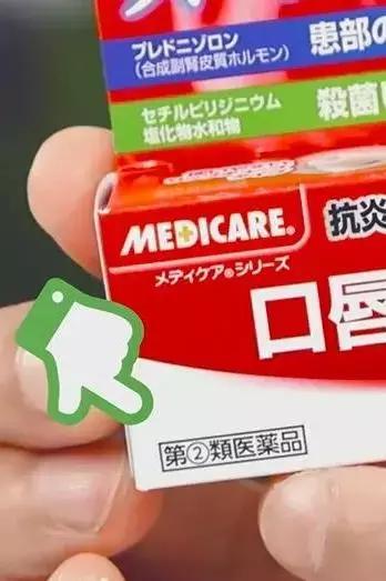 关晓彤这生辰真硬，被黑N年，这次终于怼回了？