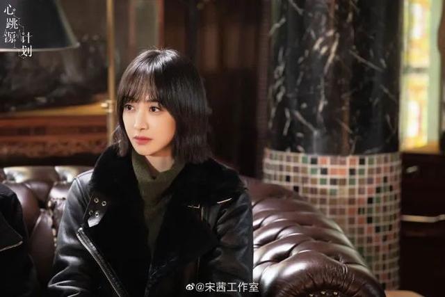 小八卦，赵丽颖，宋茜，丁程鑫，张杰谢娜