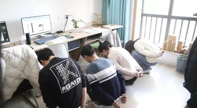 手机号码与自己生辰不合？“大师”授课教你改一改……