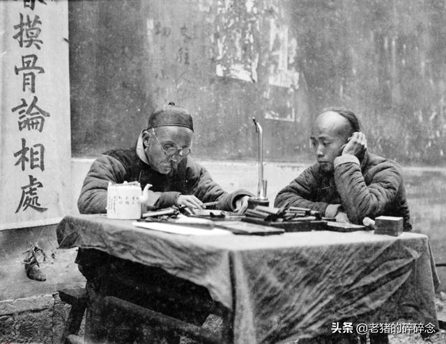1930年的苏州街景，图三是@￥先生正在占卜生辰生辰