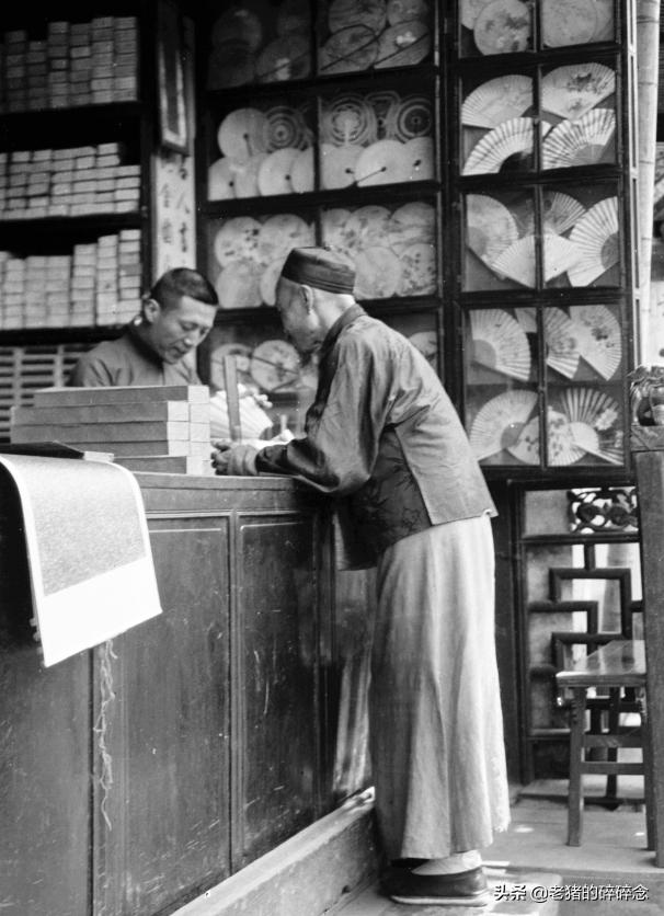 1930年的苏州街景，图三是@￥先生正在占卜生辰生辰