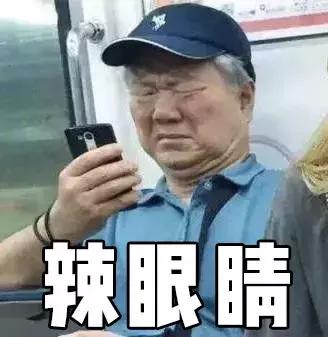 你是什么脸型，就剪什么刘海，效果堪比整容！