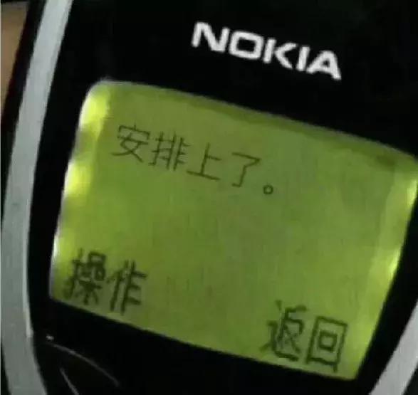 你是什么脸型，就剪什么刘海，效果堪比整容！