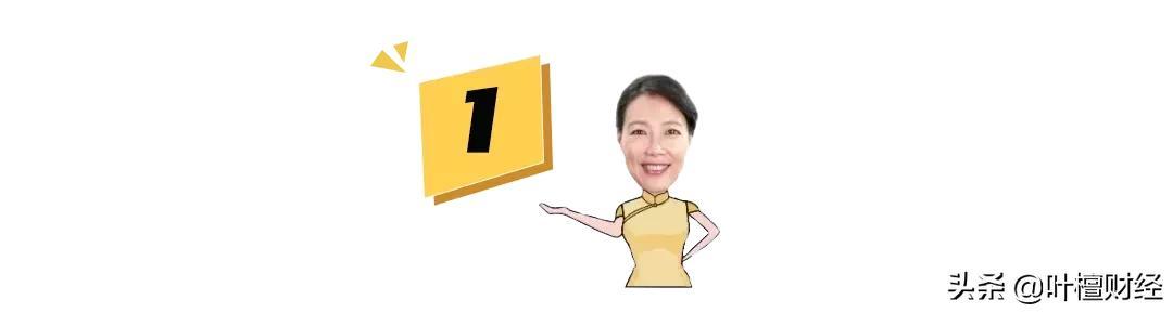 叶檀：大象在狂奔！这是未来5年最重要的突破