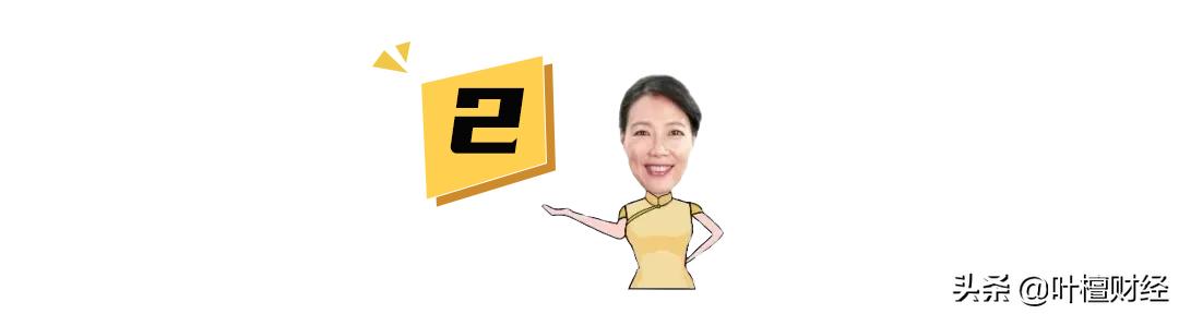 叶檀：大象在狂奔！这是未来5年最重要的突破