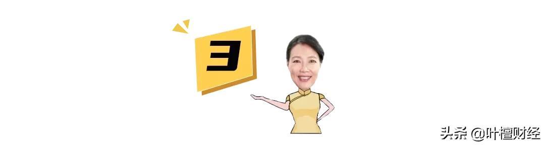 叶檀：大象在狂奔！这是未来5年最重要的突破