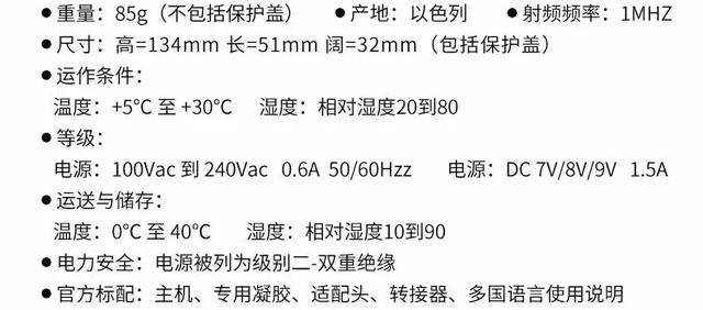 法令纹、双下巴、脸垮……想推荐郑爽和唐嫣用这件神器