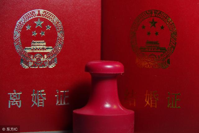 出生年月日告诉你今生有几次婚姻