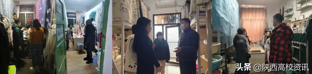 西财大公共管理学院坚守“生辰”原则 力促疫情防控安定安稳