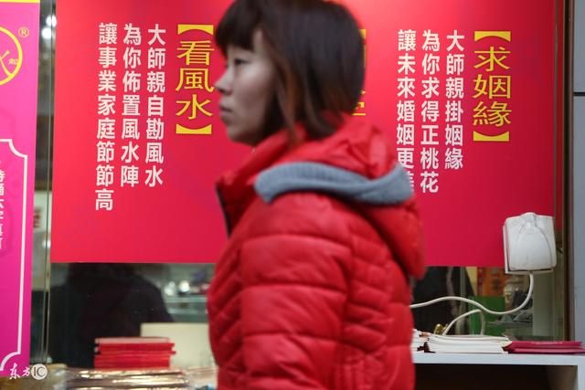 生辰生辰五行怎么取名