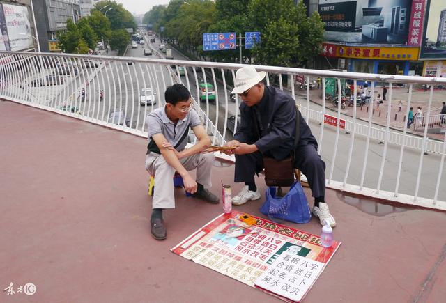 生辰生辰五行怎么取名