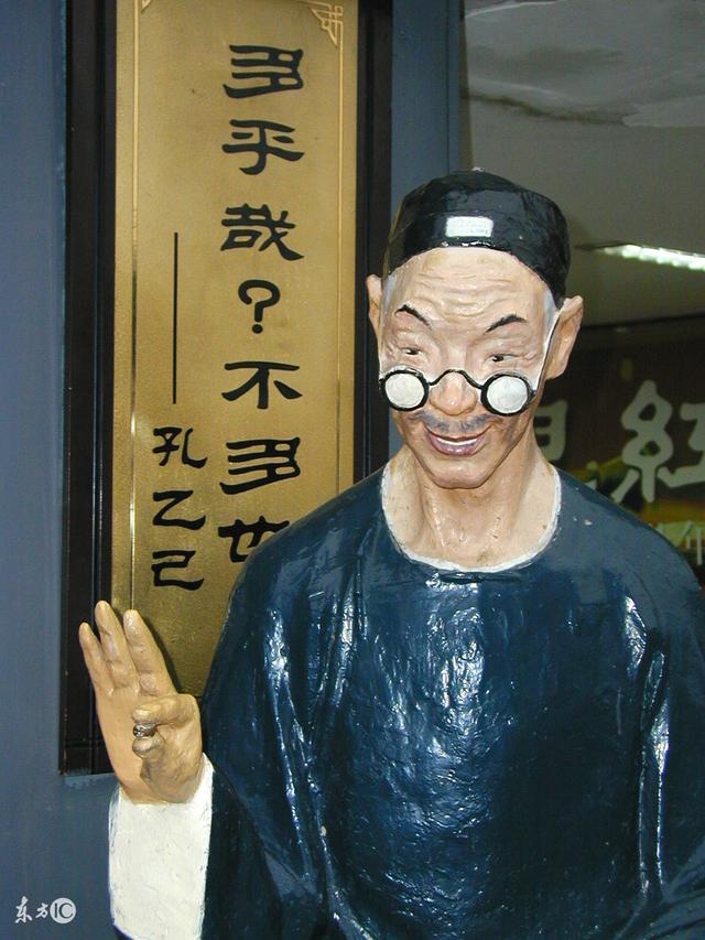 论生辰空亡和生辰空亡的应用（大全）