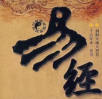 你的命理生辰，隐藏了哪些宝贵的信息？