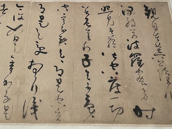 现场｜寻踪元代江南：赵孟頫倪瓒吴镇“雅集”苏博
