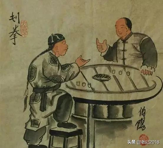 划拳口诀大全 （转）
