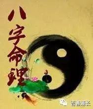 如何改变自己的命运？生辰是如何决定你的命运的
