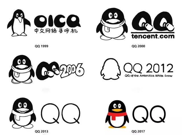 QQ再爱我一次