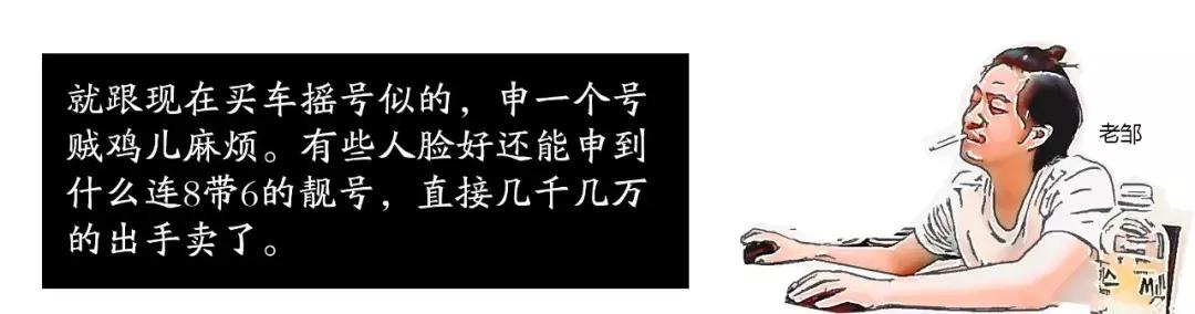 QQ再爱我一次