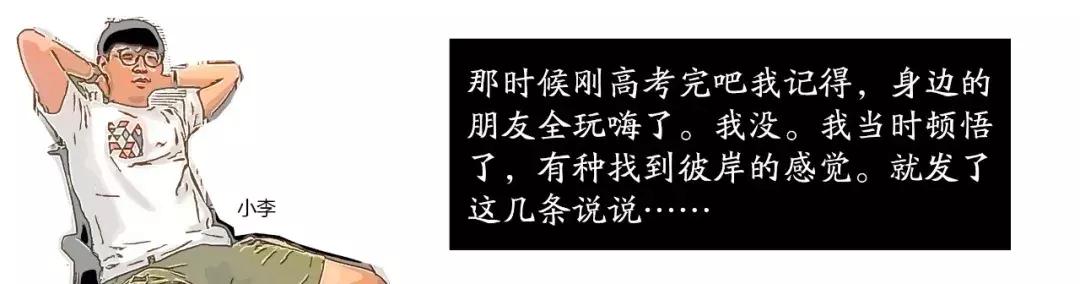 QQ再爱我一次