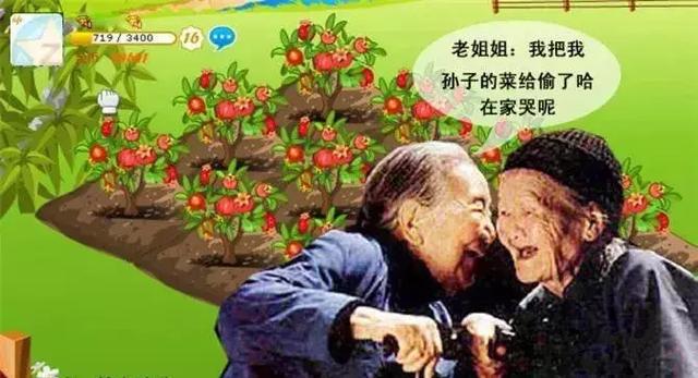QQ再爱我一次