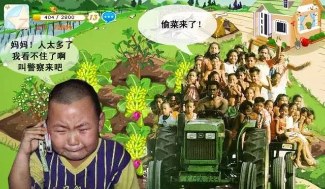 QQ再爱我一次