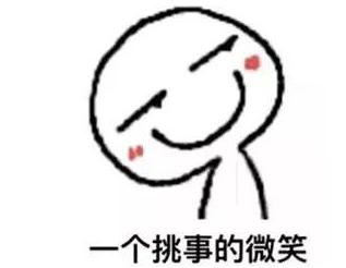杨超越送出88万红包！这中奖率你敢信？