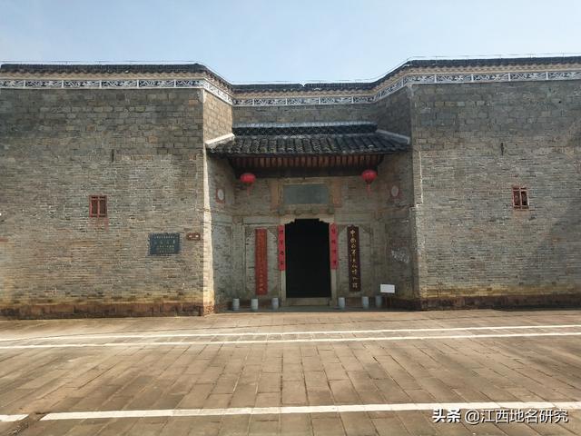 汪山土库游记