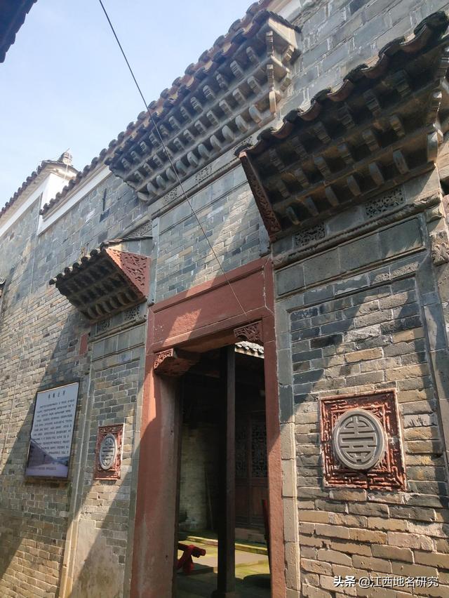 汪山土库游记