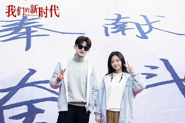 《我们的新时代》从第17集开始，看的热泪盈眶