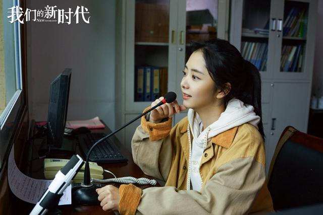 《我们的新时代》从第17集开始，看的热泪盈眶